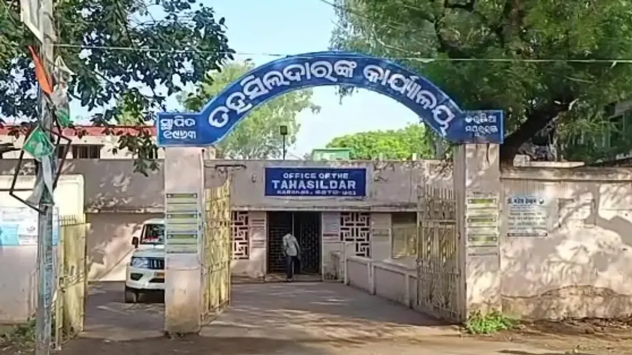 Odisha tehsildar lands in vigilance net for amassing disproportionate assets