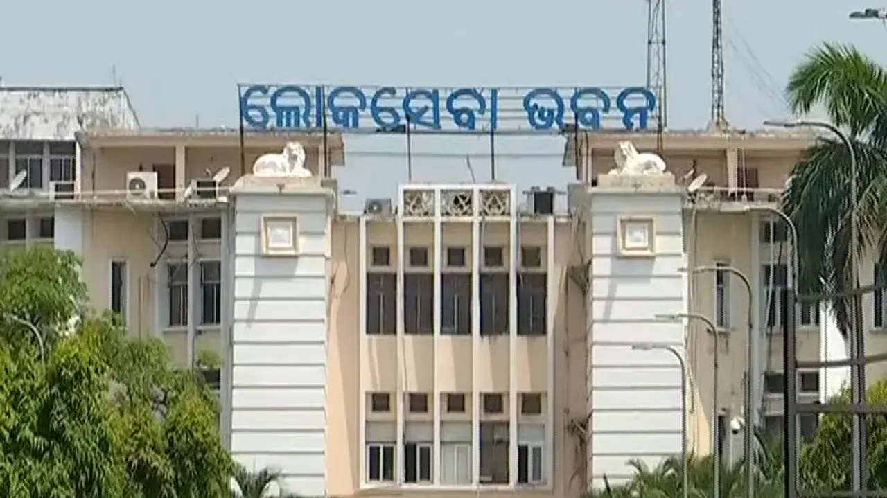 Odisha Lokaseva Bhawan