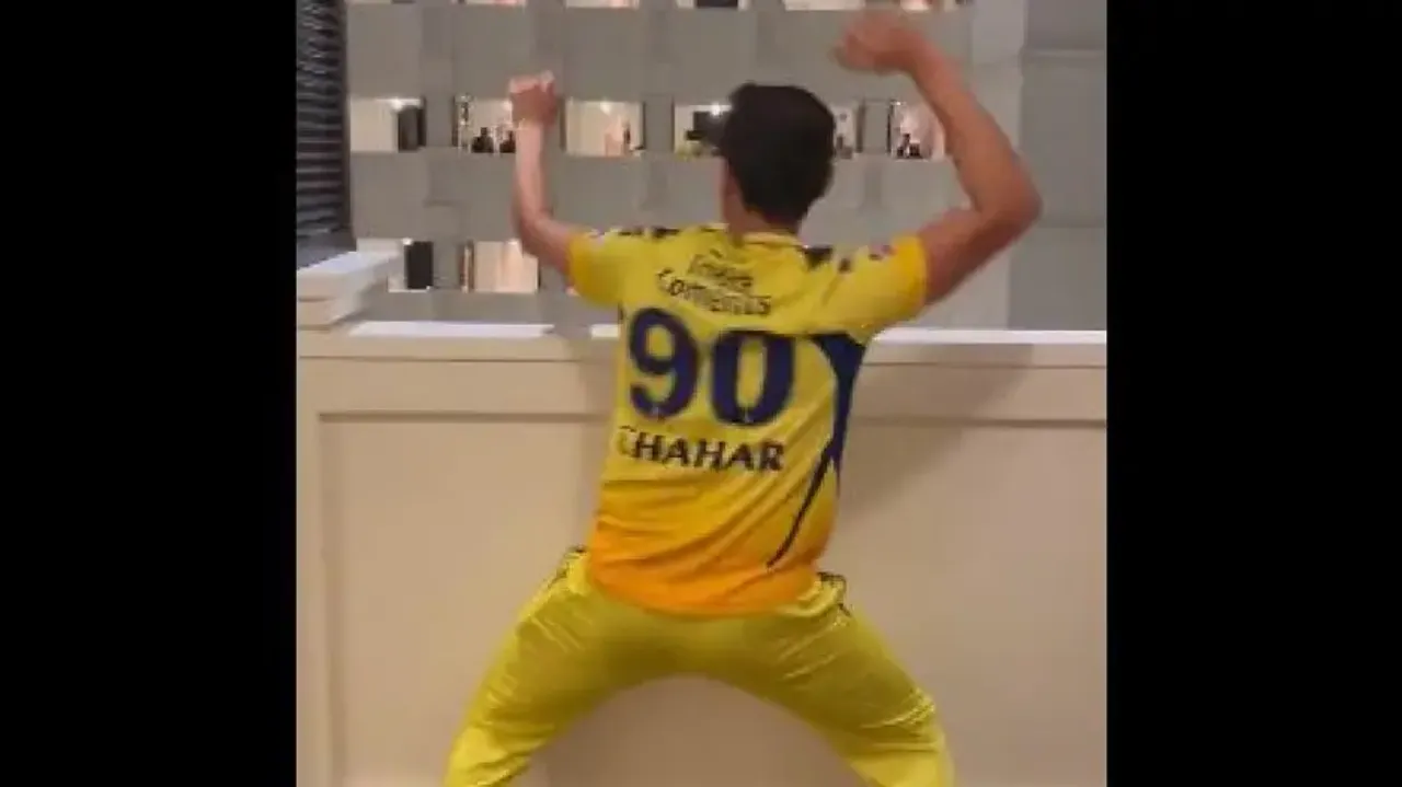 Deepak Chahar’s hilarious dance