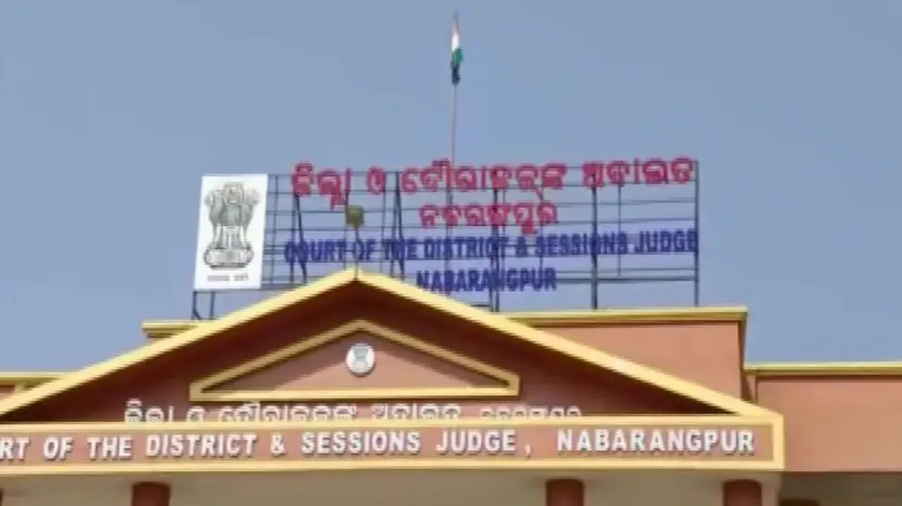 District Judge Court, Nabarangpur