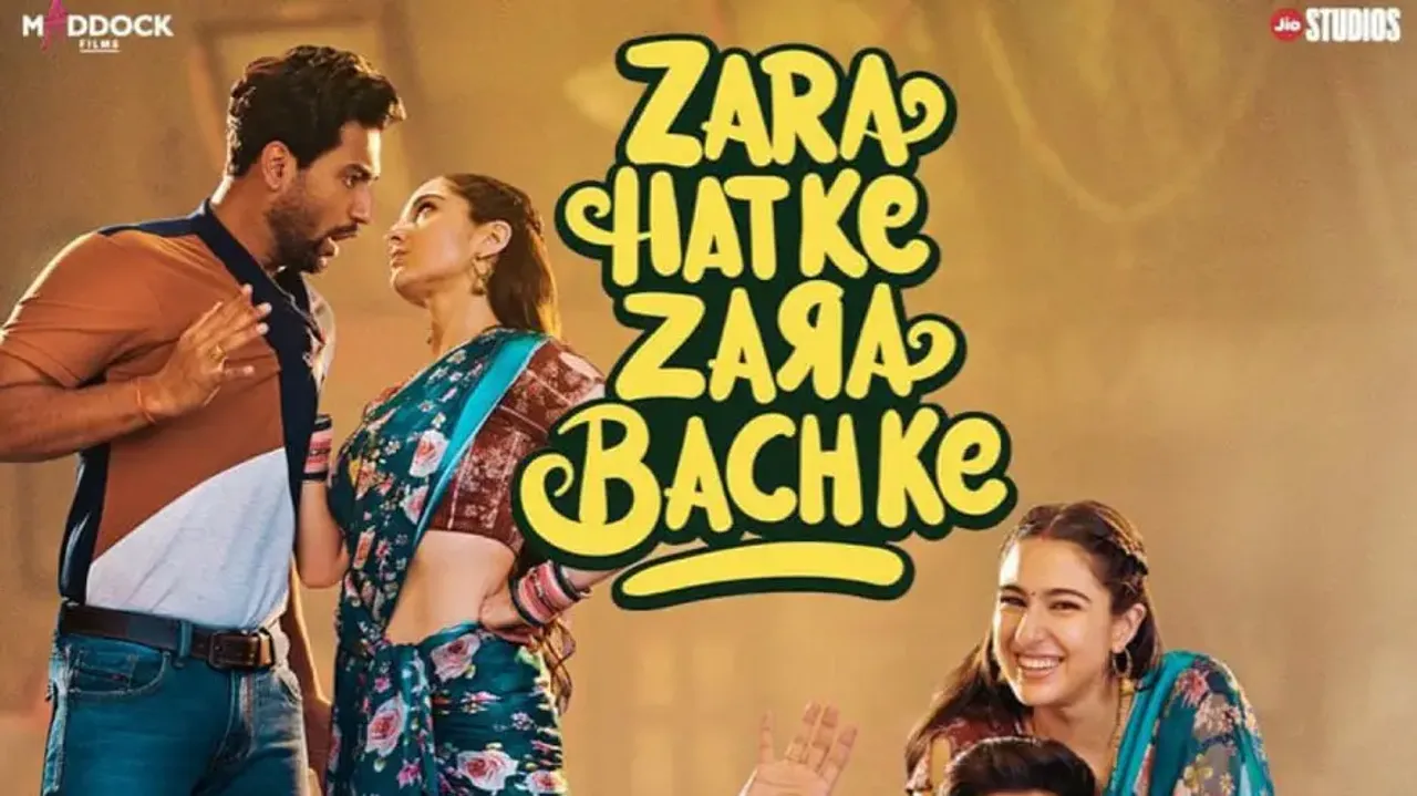 Zara Hatke Zara Bachke