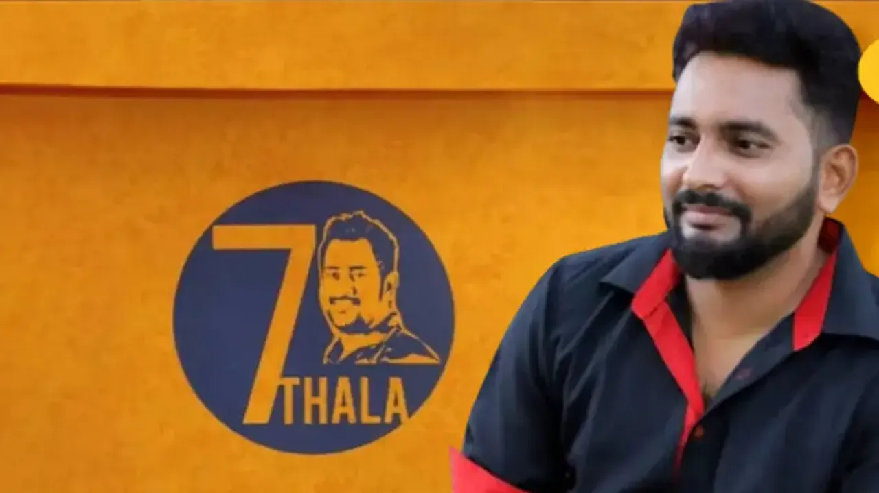 MS Dhoni's die-hard fan Deepak Patel