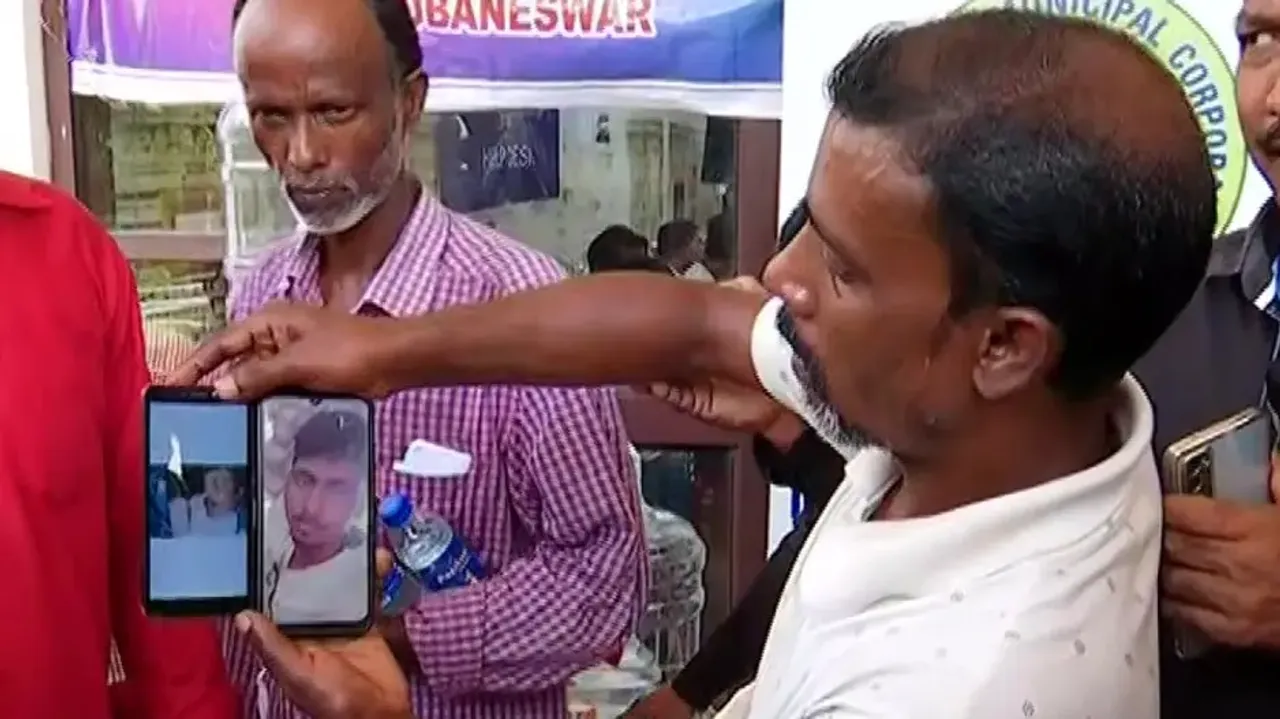 Odisha Train Tragedy