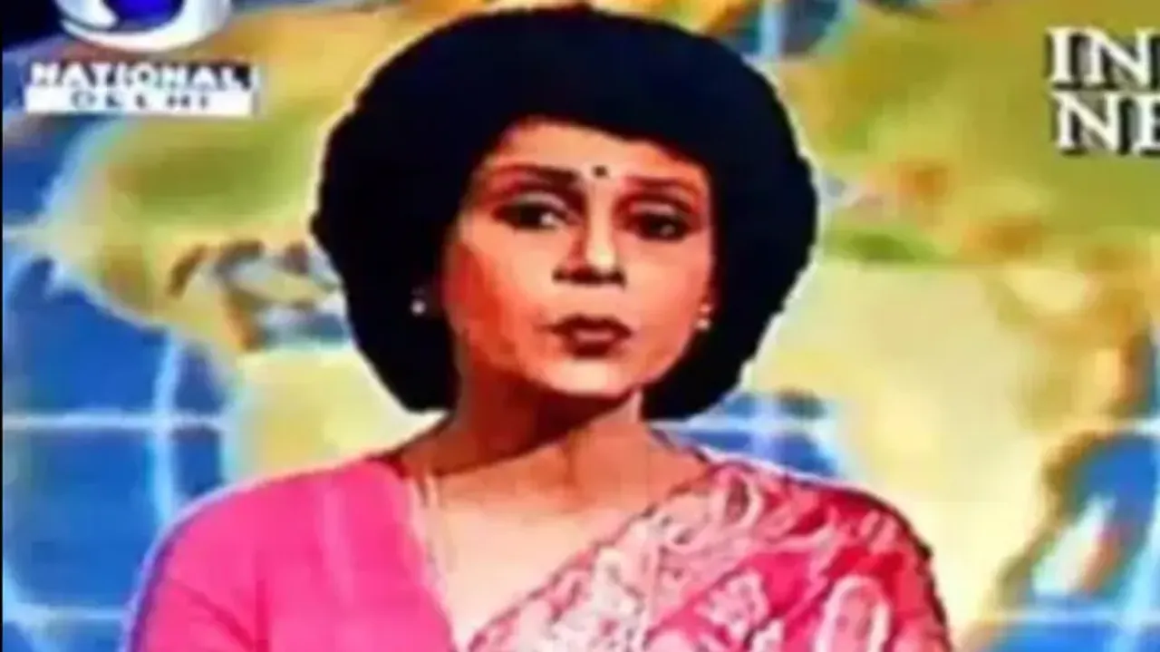 Award-winning Doordarshan news anchor Gitanjali Aiyar passes away