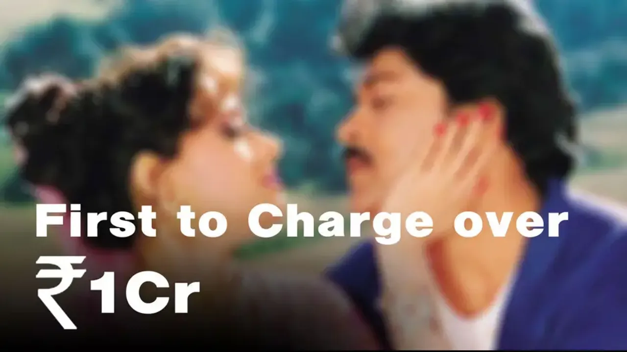 First Indian actor & actress to charge Rs 1 crore per movie; not Amitabh, Rekha, SRK or Aishwarya!