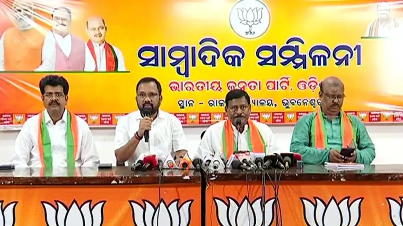 BJP Press Conference