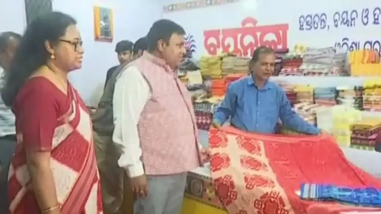 State-level Handloom Expo inaugurated in Puri 