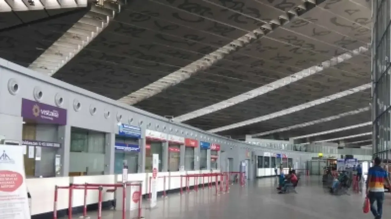 Kolkata Airport 
