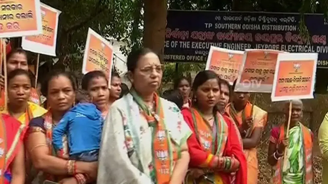 BJP Protest At Jeypore