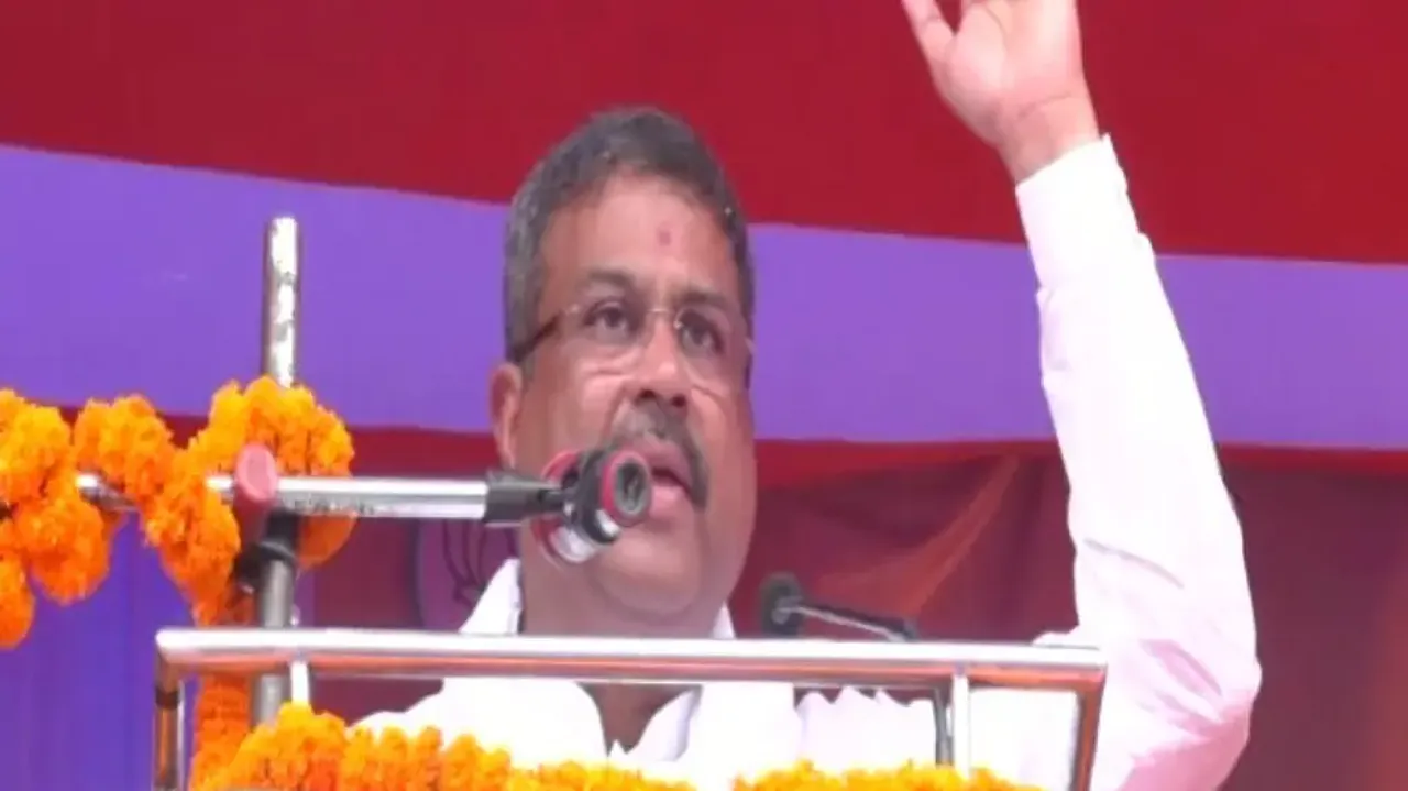 Union Education Minister Dharmendra Pradhan