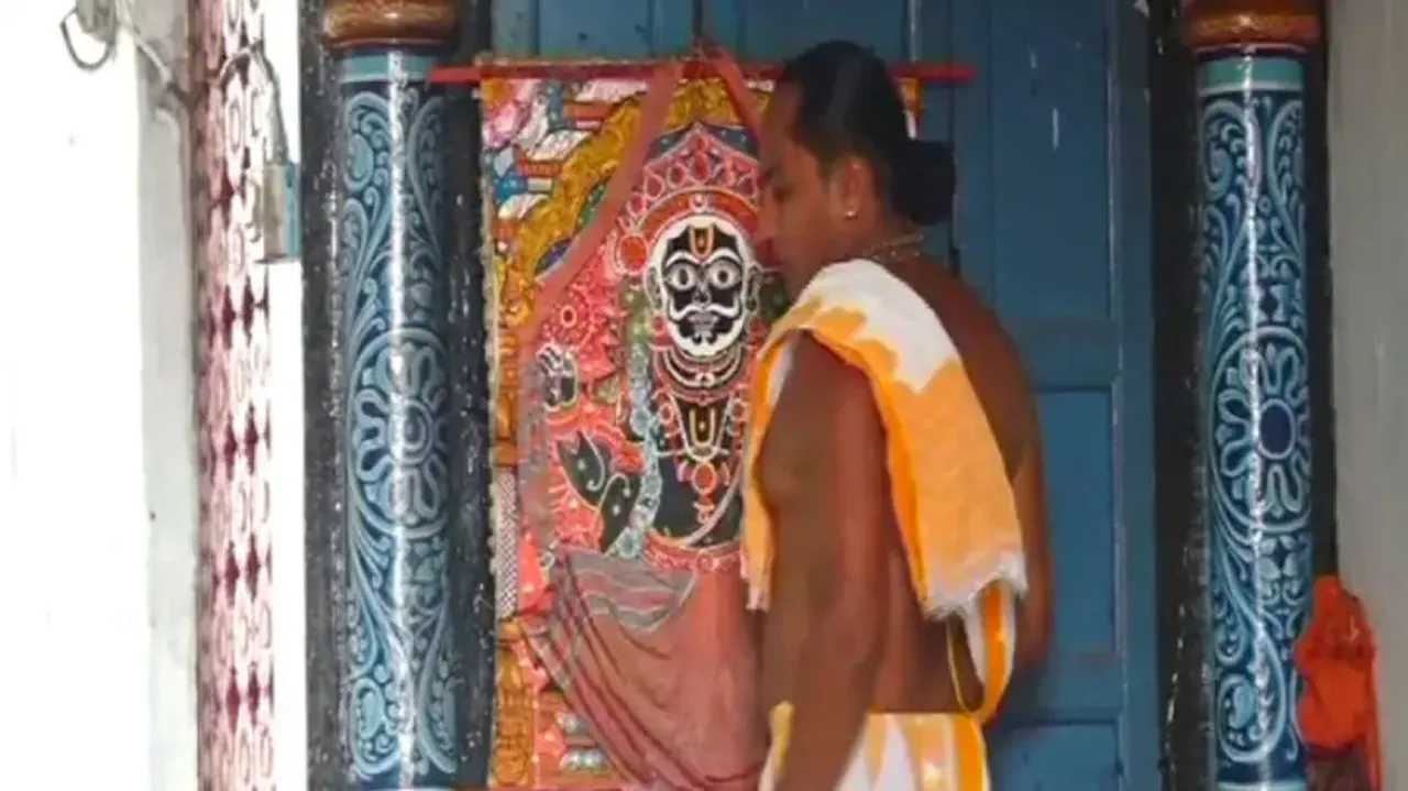 News Gallery