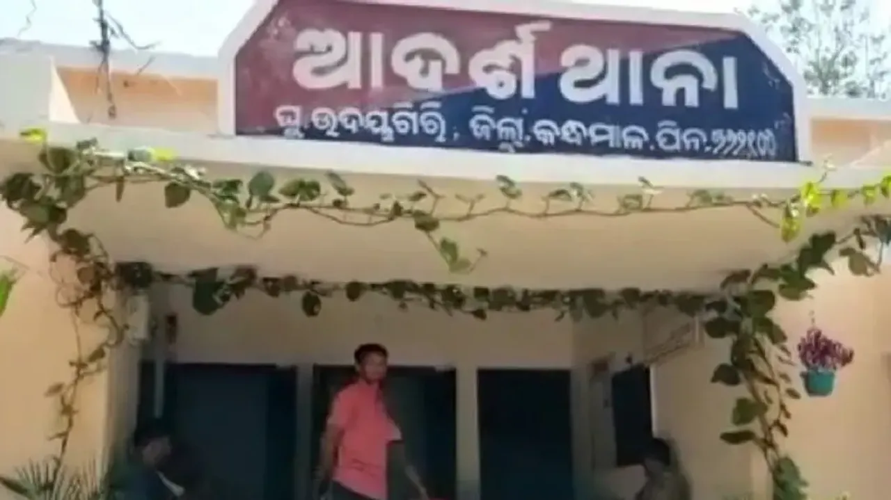 Gujarat police arrests woman from Odisha for killing husband 