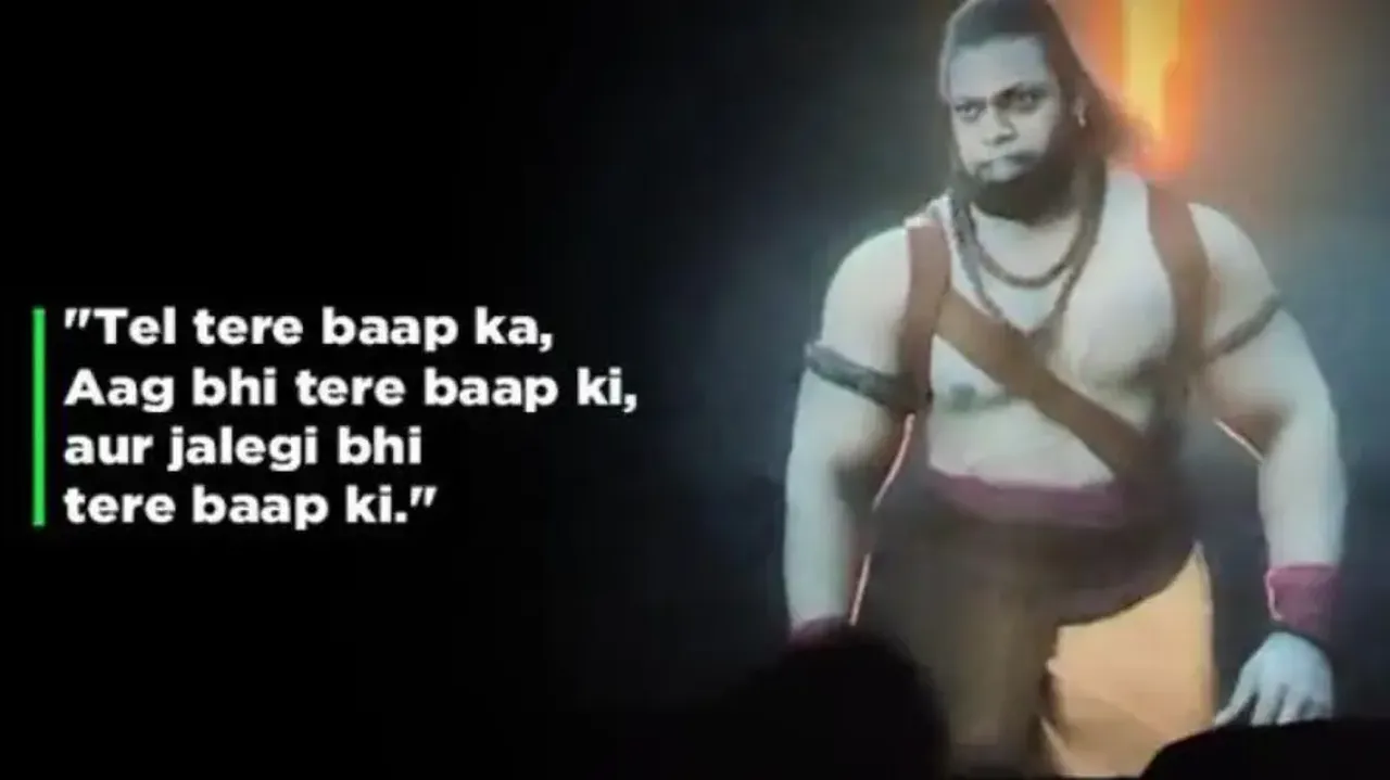 Adipurush’s ‘Kapda tere baap ka’ dialogue by Hanuman changed; here’s the new dialogue