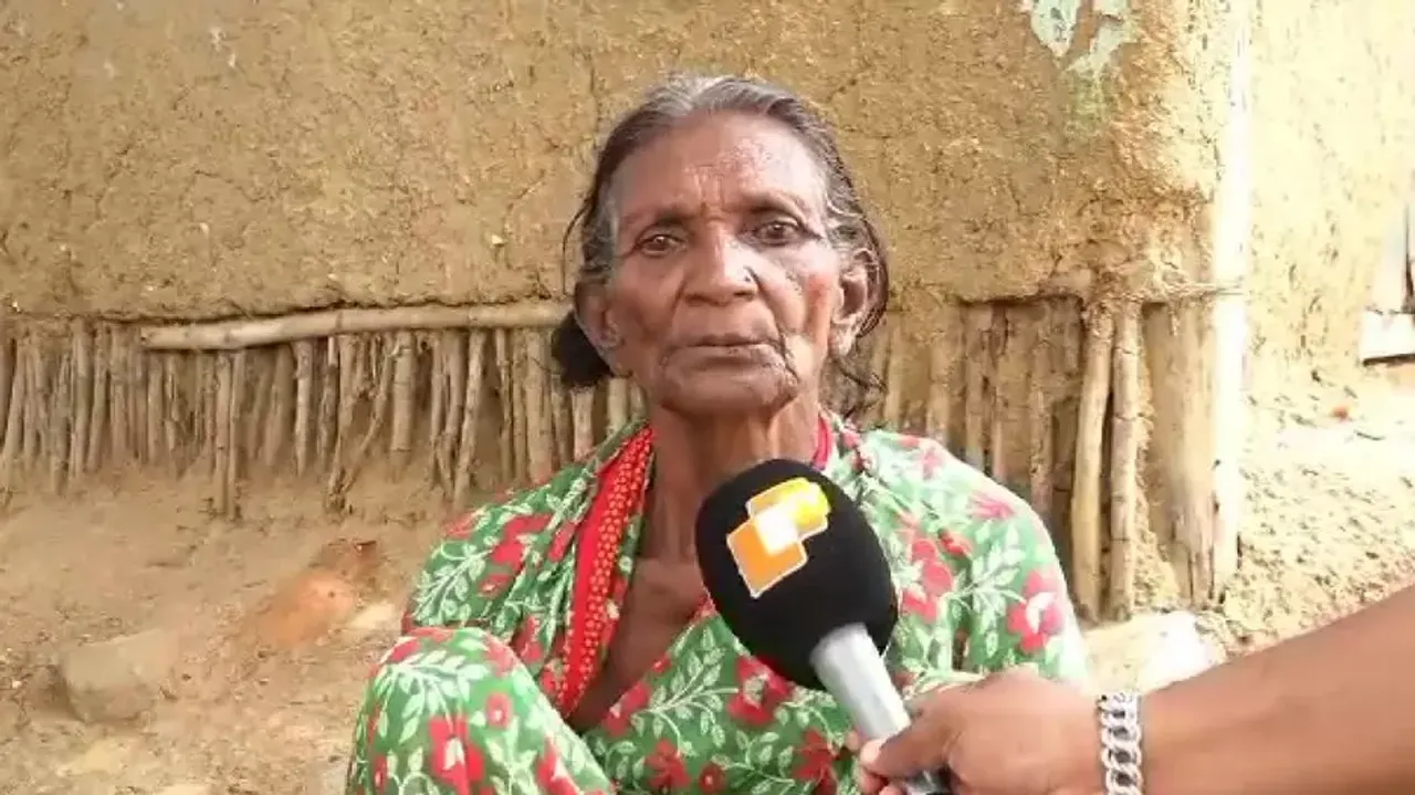 Divyang Woman Mangaldei Harijan