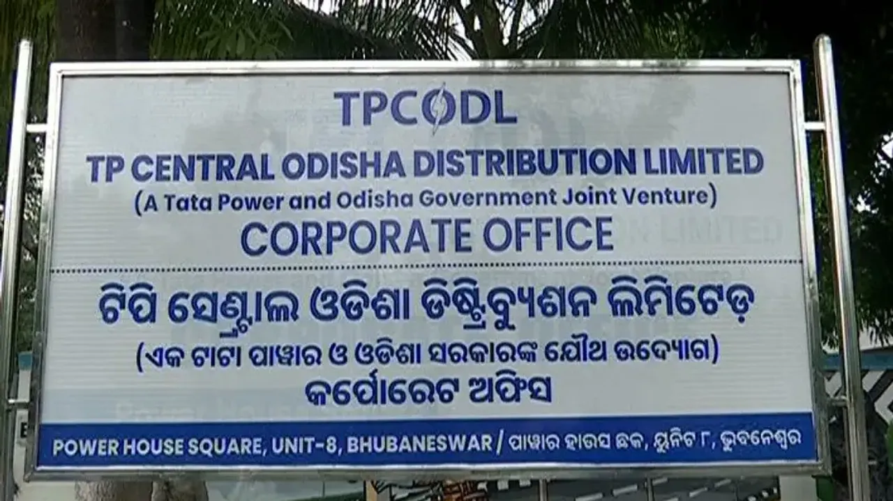 TPCODL Office