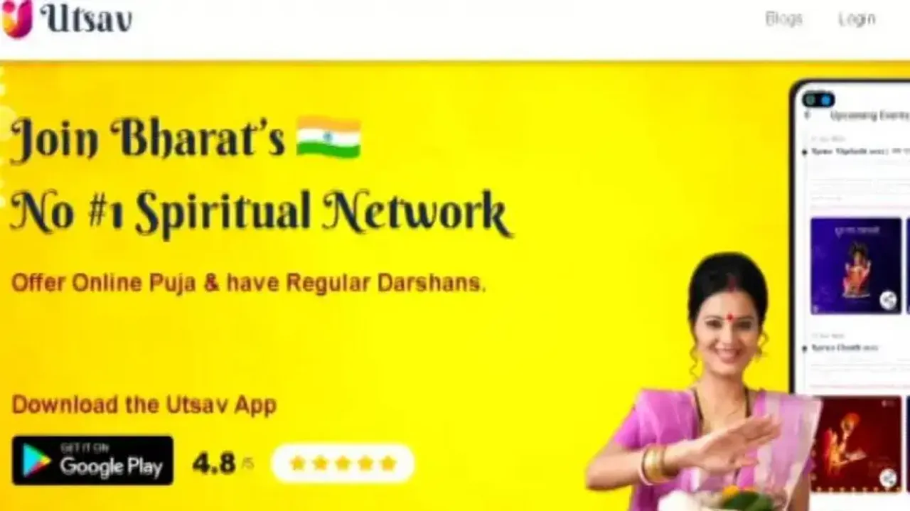 Fraud in name of Lord Jagannath