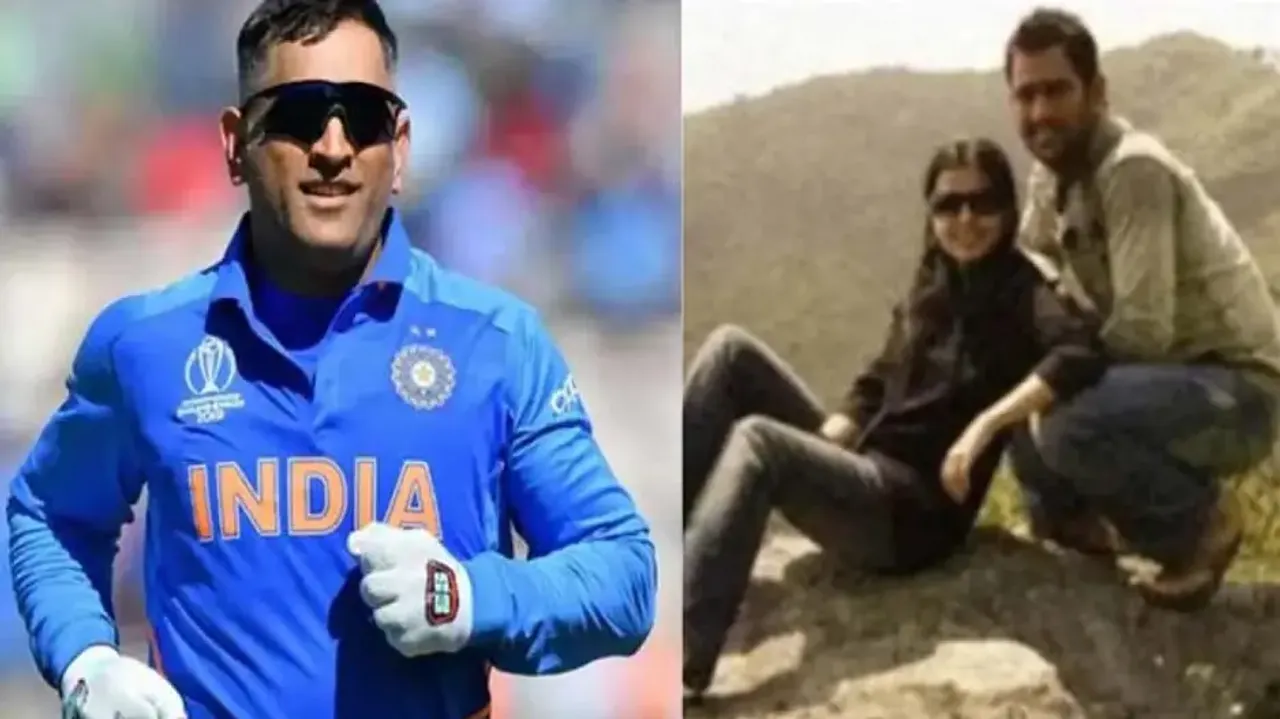 MS Dhoni with his first girlfriend Priyanka Jha