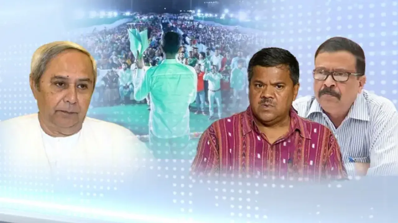 Controversy over 5T Secretary Visit