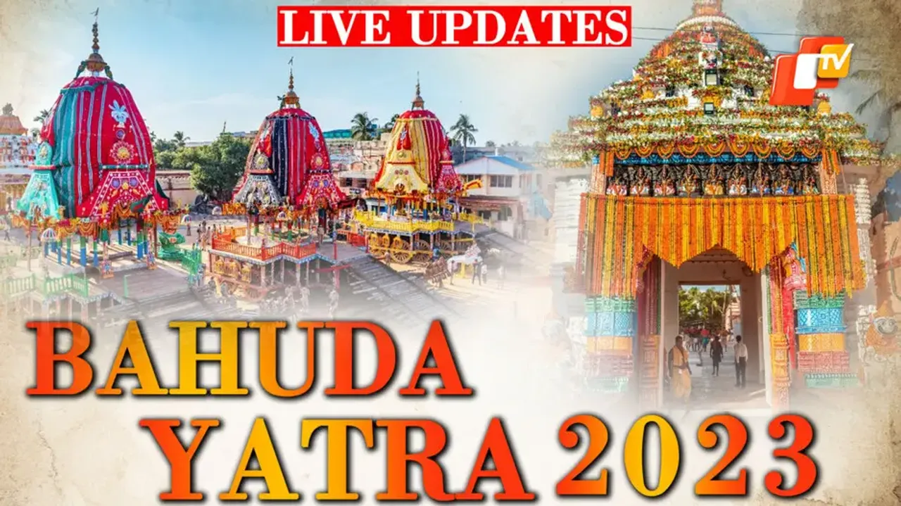 Bahuda Yatra 2023