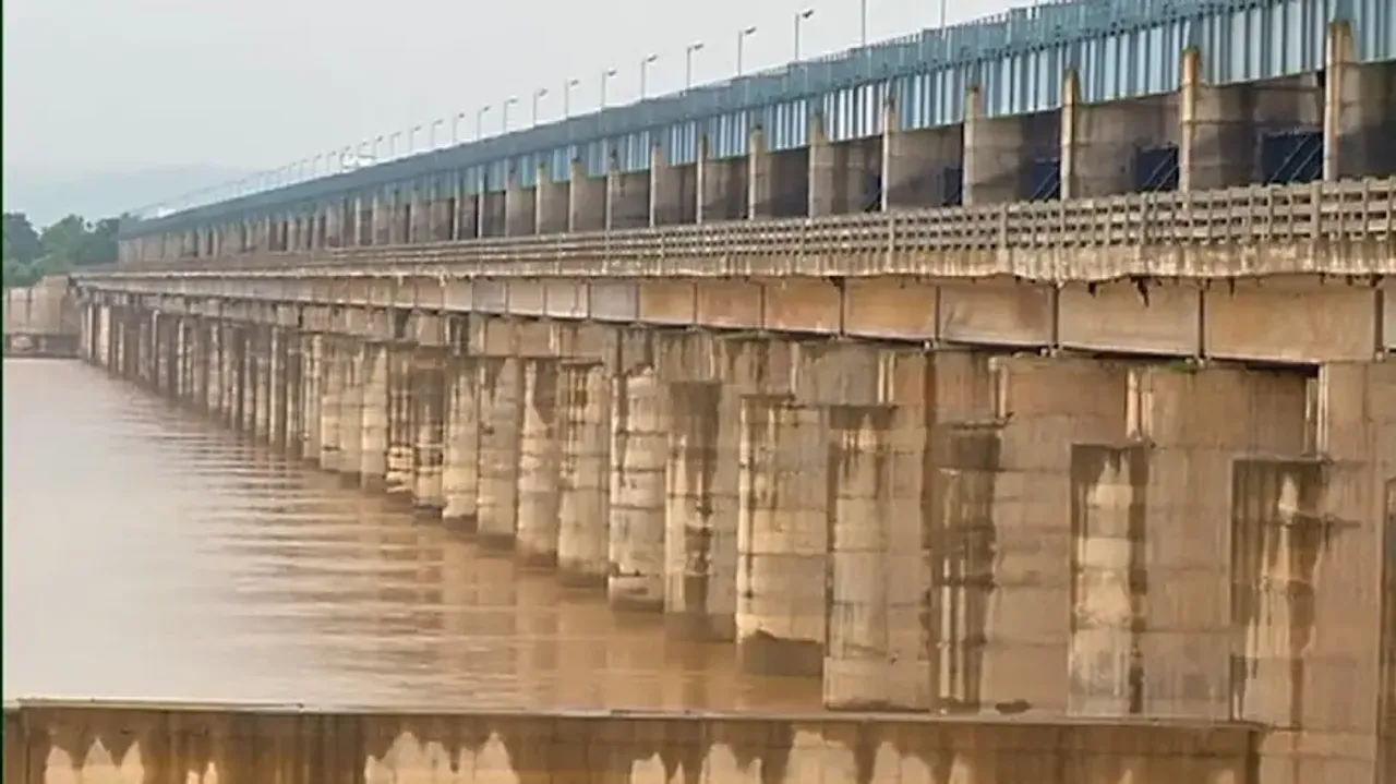 Kalma Barrage