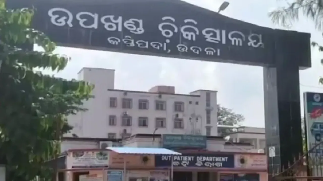 Hospital supervisor arrested for duping job aspirants in Odisha