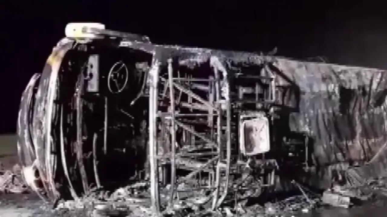 Maharashtra Bus Accident
