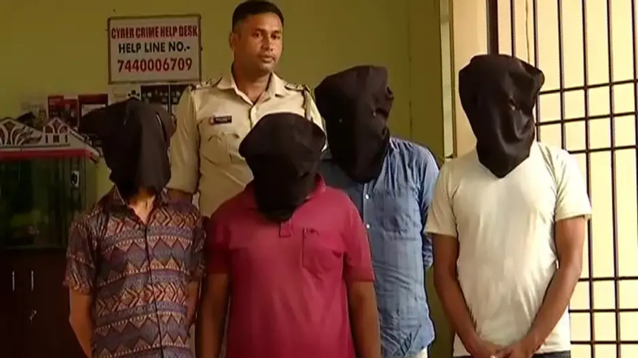 4 cyber fraudsters arrested for duping people of lakhs of rupees in Odisha 