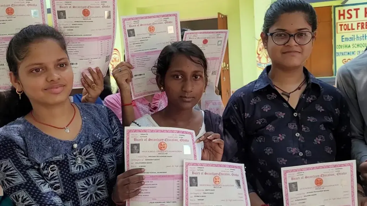 Mistake in matric certificate