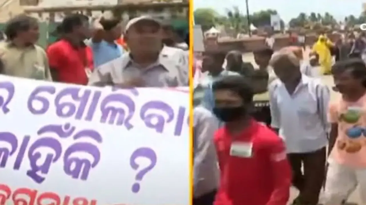 BVP stages protest in Puri 