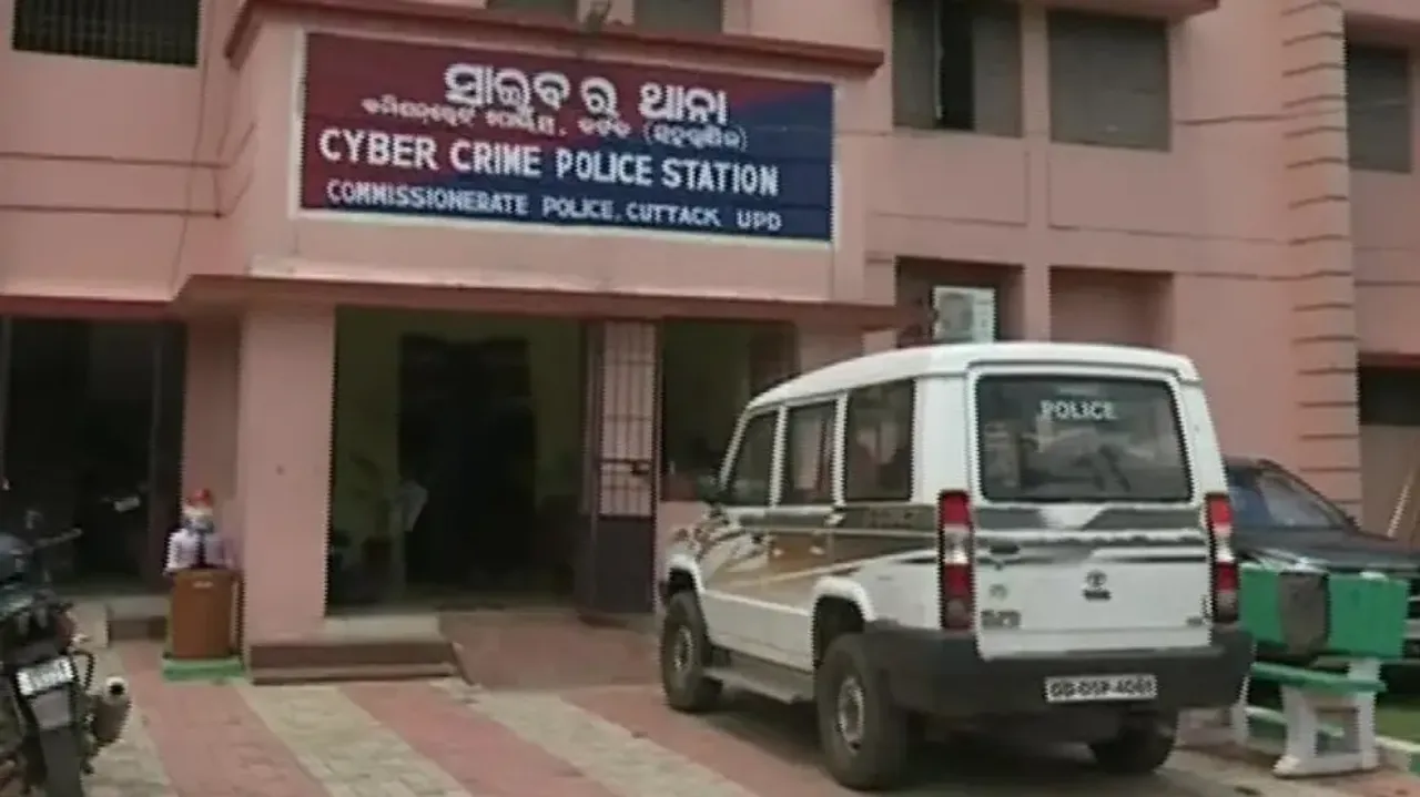 cryptocurrency fraud