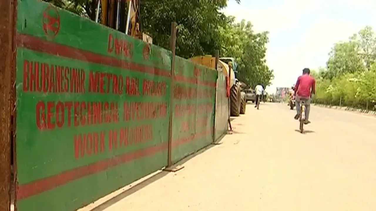 DMRC Soil Testing Near Trishulia