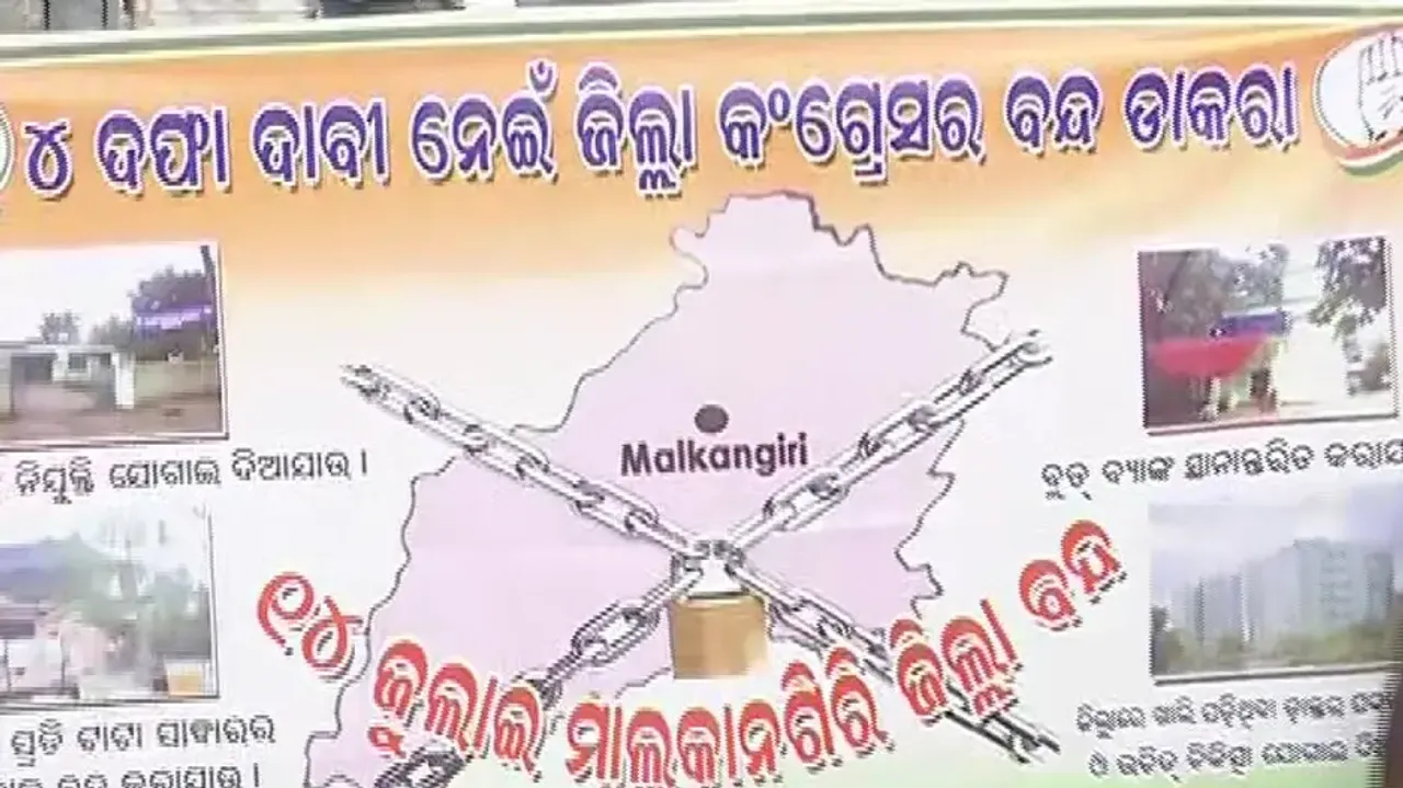 Malkangiri Bandh