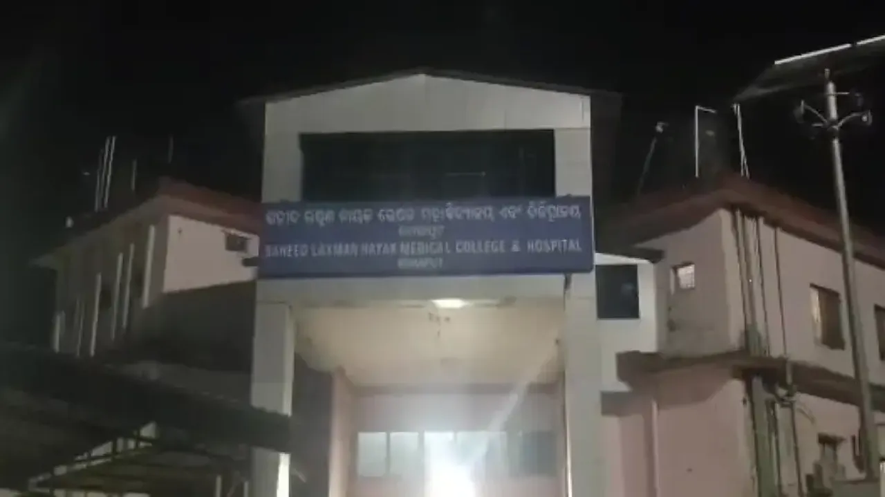 SLN Medical College, Koraput