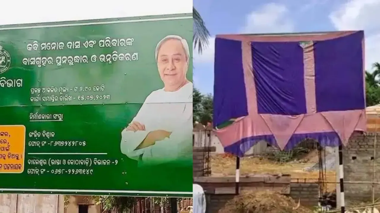 Manoj Das Memorial: What’s the Fuss About?