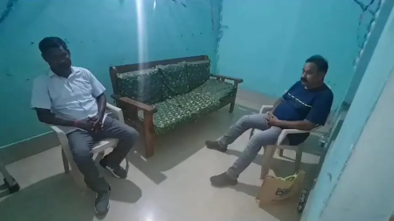 Accused IIC & ASI Of Chandipur Police Station