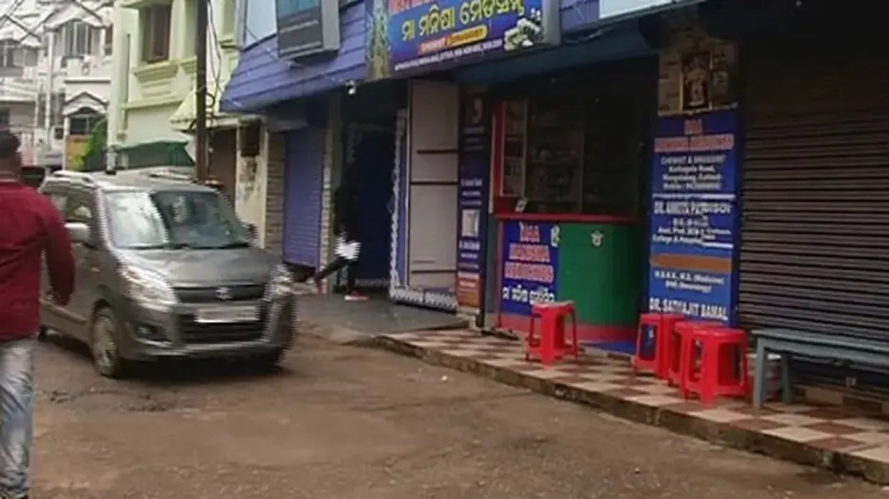 One more doctor under scanner