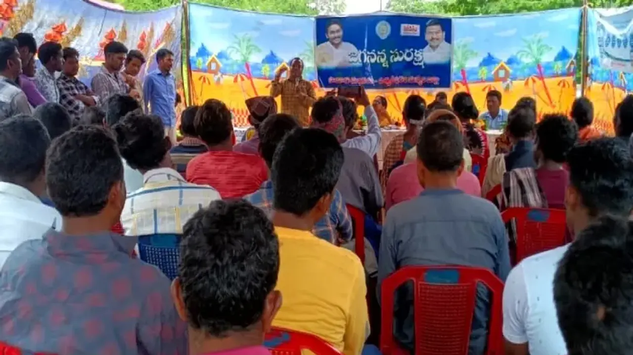 Andhra officials hold meeting at Neridibalsa
