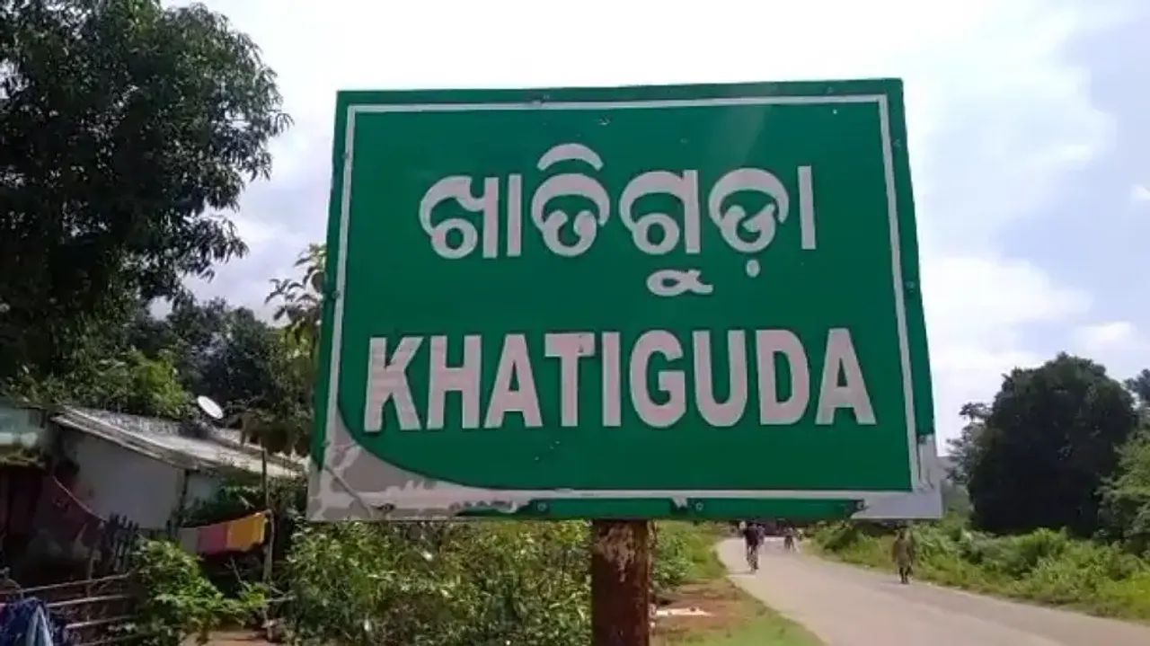 Villagers refused to lend shoulder to the deceased's body in Nabarangpur
