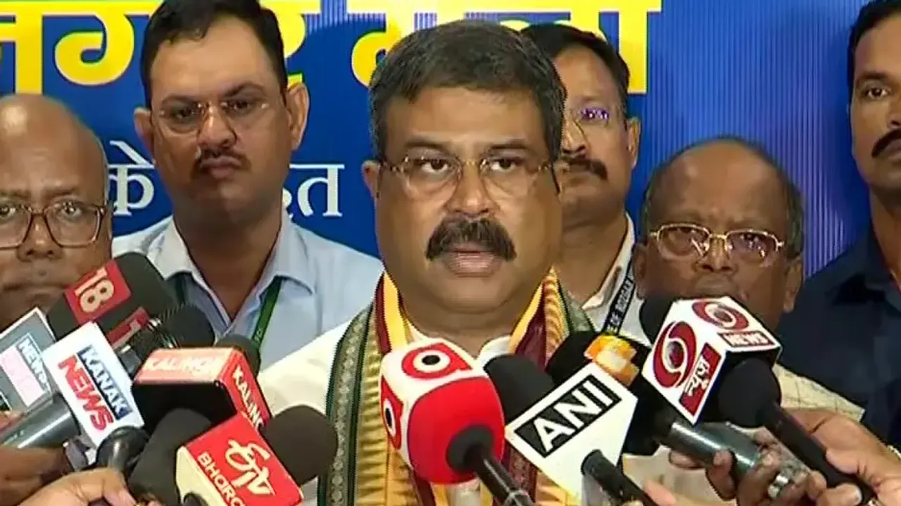 Union Education Minister Dharmendra Pradhan