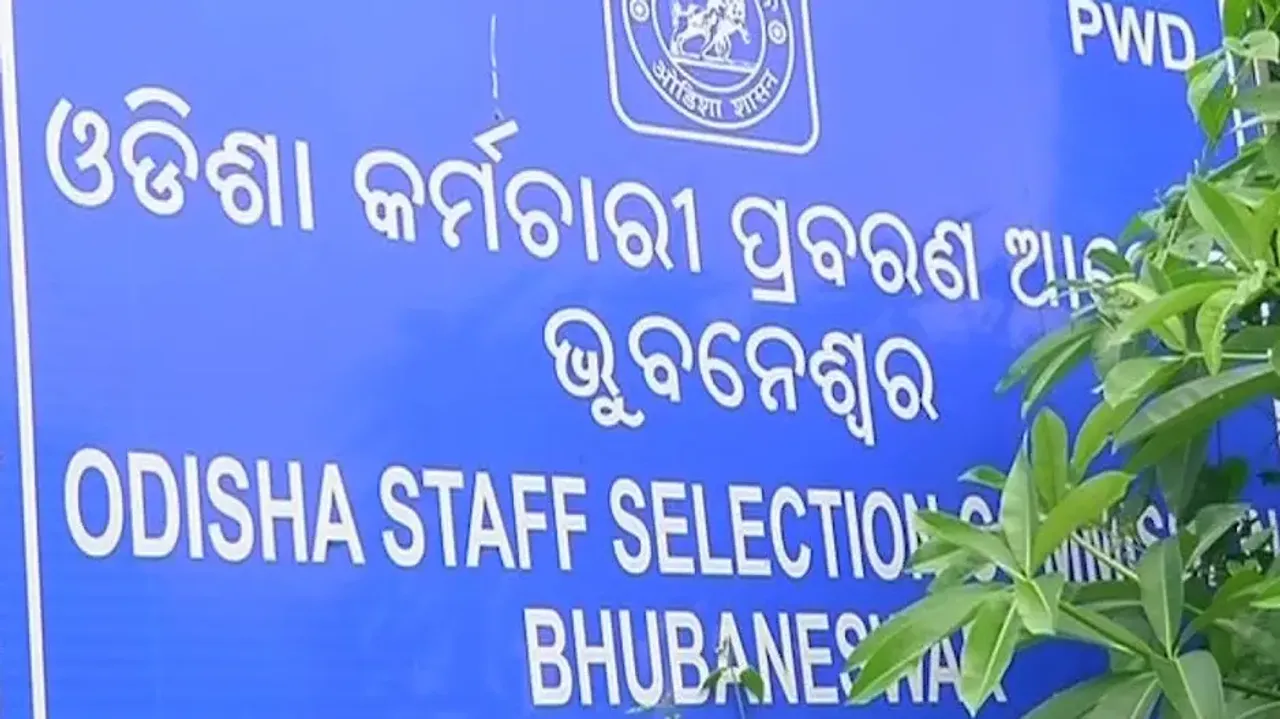 Odisha Staff Selection Commission