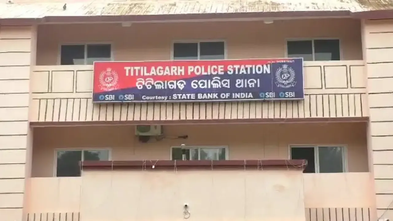 Titilagarh Police Station
