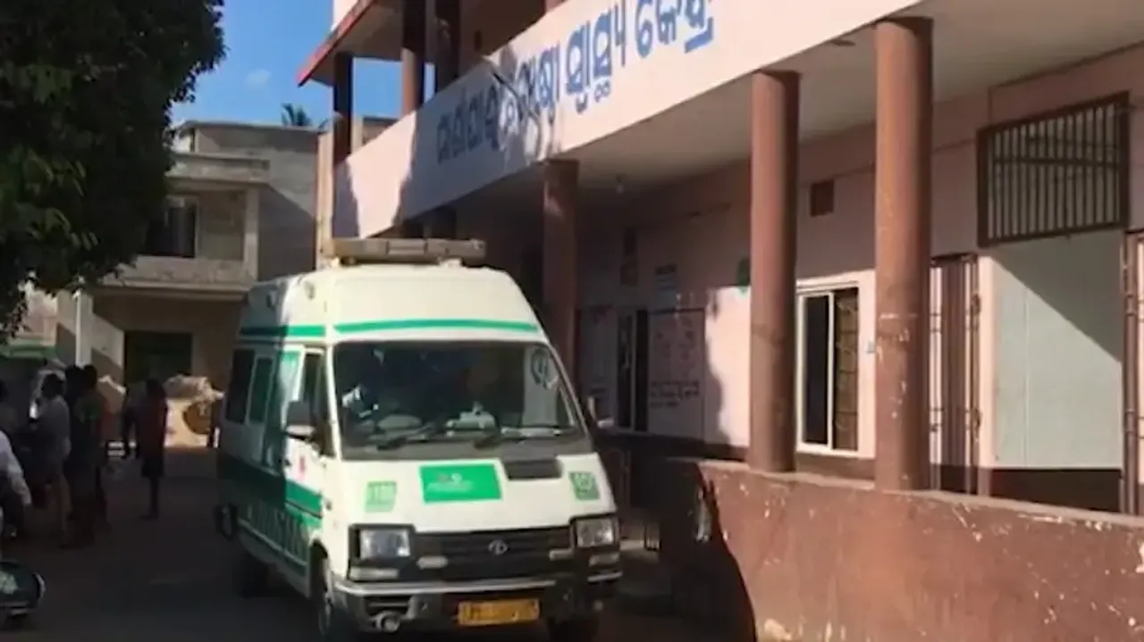 Marshaghai Community Health Centre