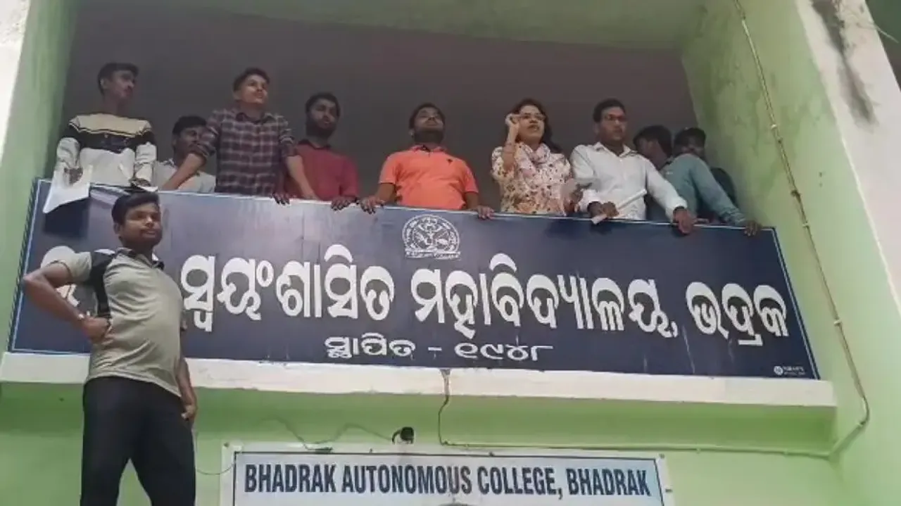 OSSC ULB Accountant Exam