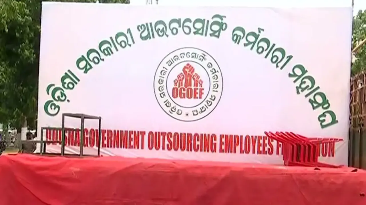 Outsourcing Employee Federation