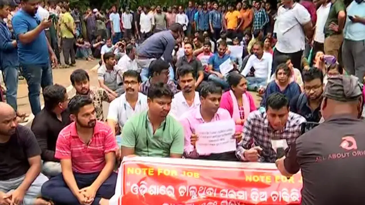 OSSC question paper leak