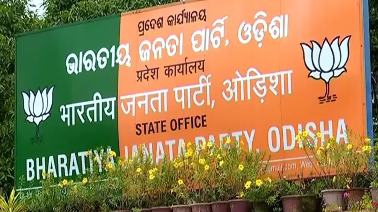 Odisha BJP forms 35-member new team