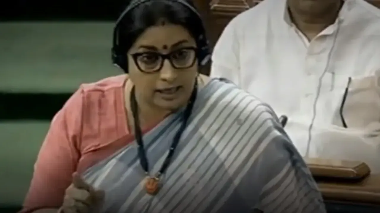 Congress not India, it defines incompetence, says Smriti Irani