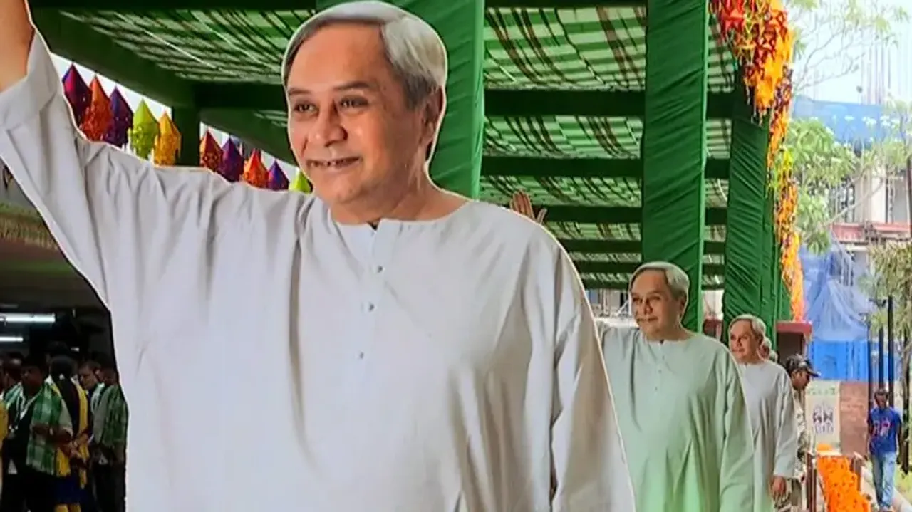 Nutana Unnata Abhilasha (NUA) Odisha scheme