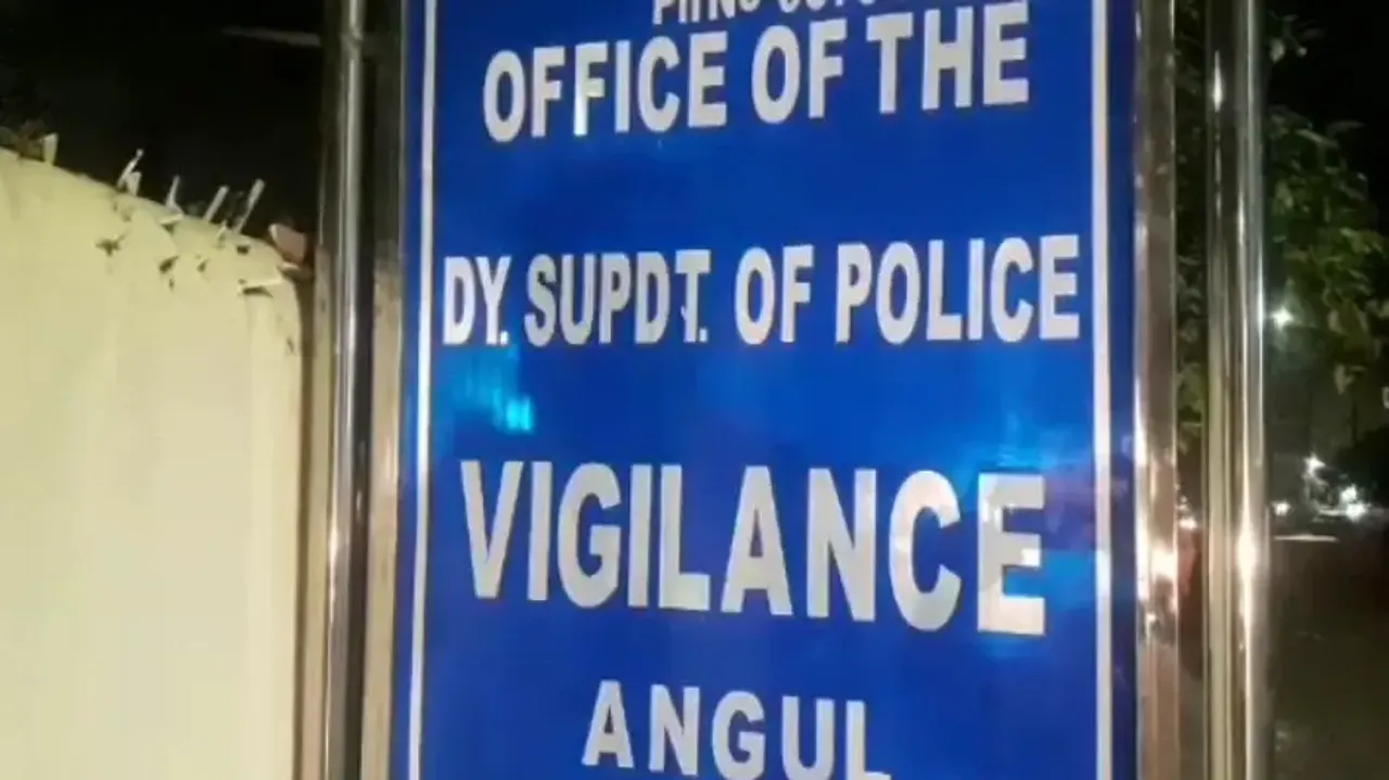 Vigilance Office, Angul