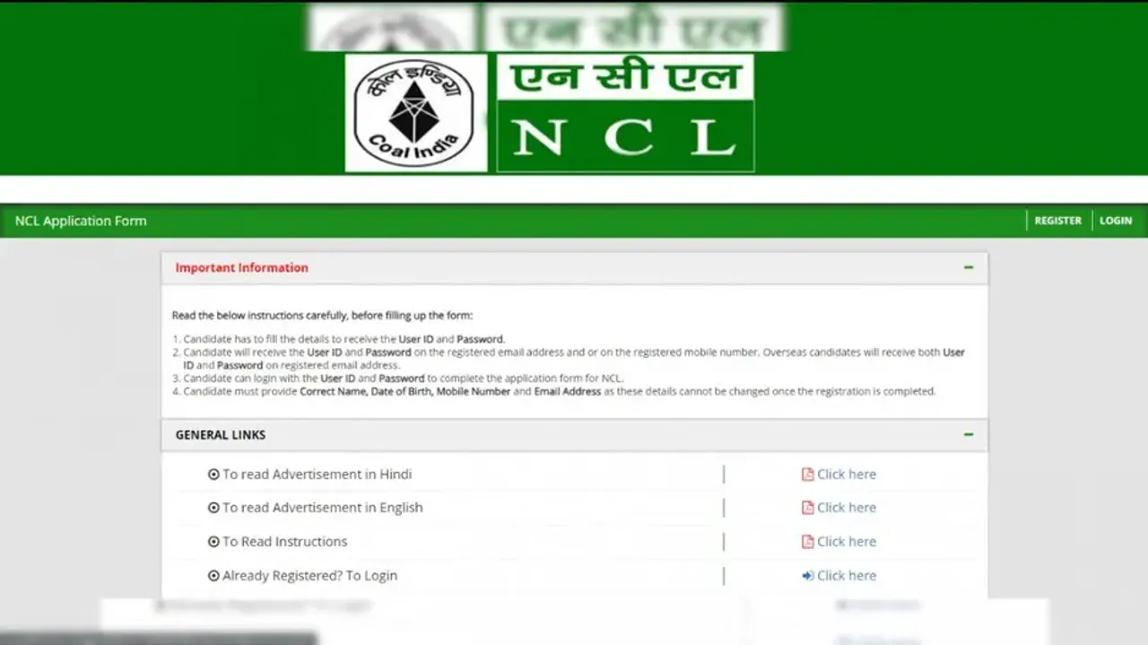 NCL announces vacancies for Trainee posts, salary over Rs 5 lakh